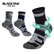 블랙야크 등산양말 3종세트 브이존 스포츠 작업 남성 여자, 26호