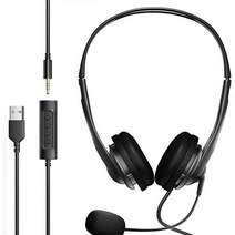 컴퓨터 PC 아이폰 삼성 줌 스카이프 화상 회의 통화용 마이크 콤보 USB 오디오 잭이 있는 노트북 휴대폰 헤드셋 음소거 버튼이 경량 헤드폰
