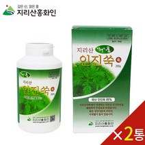 지리산홍화인 인진쑥 환 200g, 2통