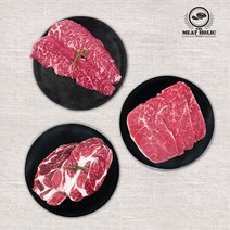 미국산 살치살 부채살 등심 소고기 특수부위, 부채살초이스500g-슬라이스(4mm)