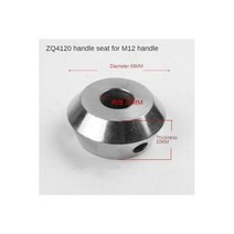 ZQ4120 벤치 드릴 부품 메인 샤프트 드라이브 샤프트 스플라인 슬리브 기어 샤프트 풀리 드릴링 머신 액세서리 스핀들 슬리브, Handle seat