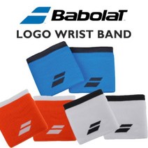 바볼랏 로고 위리스트 밴드-테니스 손목 아대 스포츠, 오렌지