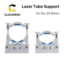 Co2 레이저 튜브 홀더 지원 마운트 유연한 플라스틱 50-80mm 50-180W 레이저 조각 절단기 모델 A, 한개옵션0