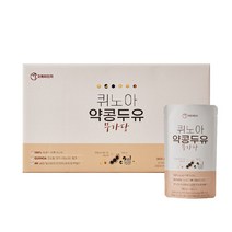 미트체인지 퀴노아 약콩두유 무가당 20개입 1BOX