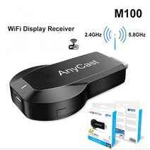 모니터 티비 컴퓨터용 usb 노트북 외장 위성 외장형 tv 수신 카드 원래 그래픽 저전력 비디오 많은 스팟m100 스틱 캐스트 wifi 디스플레이 hdmi 호환 미러 스크린 기, m100