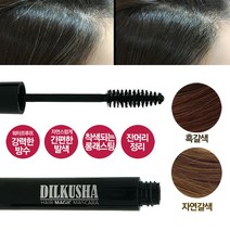 제이블릭 새치커버틴트 워터프루프 타투헤어틴트 마스카라 옆머리새치 바르는흑채 올리브영 부분염색약 새치용부분염색약 새치머리부분염색 머리부분염색약 간편부분염색약 바르는부분염색약, 자연갈색