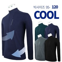 슈퍼맨아웃도어 여름 윈드B304쿨론냉감긴팔티 빅사이즈 단체복 여름티 티셔츠 긴팔티 아이스 시원한 작업복 데일리룩 남자긴팔 여름긴팔티 등산복 아웃도어 국내