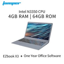 싼 포토샵 저가 가성비 영상편집용 노트북Jumper EZbook X3 인텔 4/8GB 64, 한개옵션5, 한개옵션4, 한개옵션3, 한개옵션2, 01 인텔 셀러론, 01 4GB 64GB SSD Office