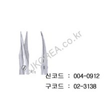 의료용 수술가위 안과 Eye Scissors 브러쉬 담듬기틀 아이메이크업 기타소품 쌍커풀테이프 퍼프 속눈썹