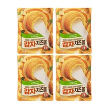 *2팩+2팩* 풀무원 치즈볼 | 모짜렐라 / 돈까스 / 감자 | Pulmuone Cheese Ball Selection | Mozzarella / Donkatsu / Potato