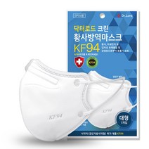 닥터로드 새부리형 미세먼지 황사마스크 KF94 대형, 1개입, 5개, 화이트