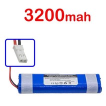 12V 배터리 ILIFE 로봇 진공 청소기용 충전식 V3s V5s V8s DF45 DF43 V3 X3 V50 V55 V5L 프로 148V 3200mAh 35ah 신제품, White plug 3200mah, 1개