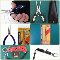 플라이어 립그립 포셉 집게 바늘빼기 가위 모음, 프리미엄 멀티플라이어