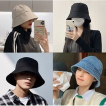 1+1 버킷햇 빅사이즈 데님 4종 중 택2