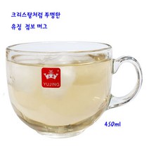 유징 카페 유리컵 점보 머그 450ml 물컵 유리머그컵, twoable 본상품선택