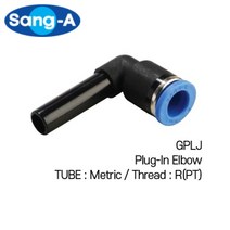 상아원터치피팅 GPLJ PLJ 상아뉴매틱, GPLJ 12