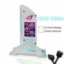 호환 채굴용 vga 홀더 ips lcd argb diy 수직 그래픽 카드 브래킷 2.4 인치 화면 gpu 온도 데이터 모니터 ausa sync aida64, LCD 12v 흰색