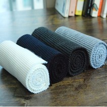 [러브원단] 점퍼용두꺼운시보리 4color, 챠콜