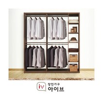 [장인가구] 더크림 드레스룸 ㅡ자 2000 기본형 (월넛), 상세 설명 참조