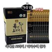 목엔 도라지 골드(20gx8포)/2개 4개 8개/리뉴얼 프리미엄골드/도라지즙 도라지+야자수액 무설탕/목관리