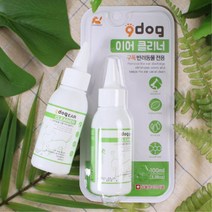 강아지귀냄새 이어클리너 귀청소액 강아지귀세척 강아지귀청결제 고양이용품, 1개