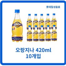 롯데칠성음료 orangina코스트코 오랑지나 오렌지 420ml x l0개입, 30개