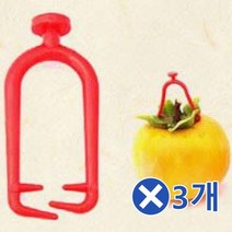 곶감걸이 꼭지핀100개용x3개 곶감용감 곶감건조기감건조기 감걸이 감꽂이 감말리기 감말리는도구 곳감걸이 곳감행거 곶감건조 곶감건조걸이 곶감건조기 곶감건조대 곶감걸이 곶감고정핀 곶감꼬지 곶감꽂이 곶감만드는방법 곶감만드는법 곶감만들기 곶감말랭이 곶감말리기 곶감말리는 곶, 본상품