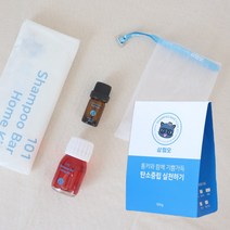 삼쩜오 샴푸바만들기/교육용 100g 1개분량 탄소중립 샴푸바 홈키트 1인 키트, 라벤더, 보라