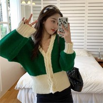 [디엠보고] 그린 꽈배기 스트라이프 숏가디건D22CD014