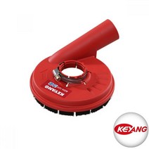 ForU920 집진흡입커버 자재 계양 공구설비 절삭공구, 계양 그라인더 집진흡입커버 KDH-125, 1개