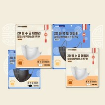 팝 황사 방역 KF94마스크 새부리형 100매 (화이트블랙) 팝POP / 숨쉬기편한마스크 KF80 덴탈마스크 비말차단 KFAD 재채기 운동할때 마스크, 블랙, 1매입 50매, 대형