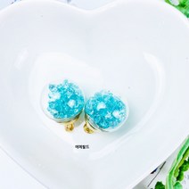 D.I.Y 유리볼 펜던트 악세사리장식 (2개), 에메랄드