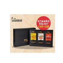 FK 선물셋트(C50-12호) 닭가슴살육포 50g, 상세페이지 참조