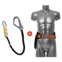 엘라스틱 죔줄 고소작업 허리식 벨트 안전보호구 작업벨트, 허리식벨트 TA-011(엘라)-주황
