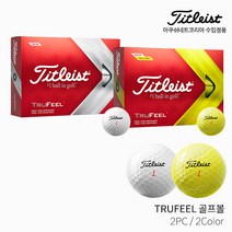 타이틀리스트 2020 트루필 골프공 2피스 43mm 12p, 매트 레드, 1개