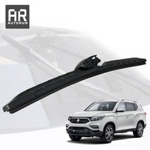 브랜드없음 트리플X 실리콘 발수코팅 와이퍼세트-G4렉스턴, 선택완료