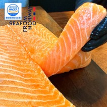 [HACCP인증] 항공직송 노르웨이 슈페리어 딥스킨 생연어, 02. 딥스킨 생연어 500g, 1개