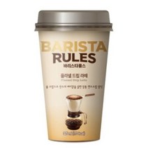 바리스타룰스 MI010)바리스타 플라넬 드립 라떼 325ml 10컵, 45개입
