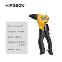 Riveter Guns 리벳건 리베트 hifeson 리벳터 건 핸드 리벳팅 키트 너트, hf-902