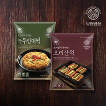 [사옹원] 부침명장 녹두빈대떡 400g+오미산적 450g, 상세 설명 참조