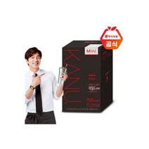 카누 미니 마일드 150T/커피/커피믹스/원두커피