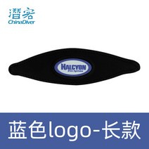 헬시온 웻노트 수중노트 Halcyon Wetnote 스쿠버다이빙 스킨스쿠버 방수 수첩, 롱블루로고 42050000