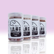 1초 육포, 이베리코 돼지고기&야채