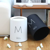 몰타리빙 쓰레기통 휴지통 화장실 종량제 인테리어 12L, 화이트