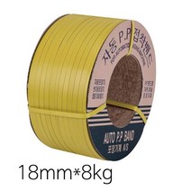 JH+창성밴드 PP밴드 자동 18MMx8kg (재생)_S/N:0A+6AB025 ; 창성 밴드 PP밴드 자동밴드 밴딩기 밴딩머신 CJN24B0, jh 1