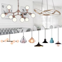 나이스조명 LED 식탁등 펜던트 주방 인테리어 조명 램프 전구 기구 팬던트 북유럽 무드등, 블랙, 요조비 꼬깔 펜던트