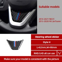 자동차 카본 핸들 엠블럼 M 스트라이프 3D 스티커 BMW F48 E84 X1 5GT F10 F01 F20 F30 G30 E60 E90 E92 E9, 09  H
