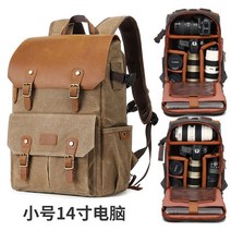 카메라백팩 백팩 내셔널 지오그래픽 일안 반사식 카메라 가방 17인치 컴퓨터 투폰 7미러, 13 스타일1카키小号
