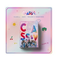 CLASS:y (클라씨) 2023 시즌 그리팅