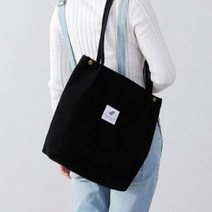 꼬리별 숄더백(블랙) 에코백 코듀로이 데일리 생활잡화